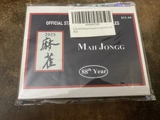 4 Pack- 2025 National Mah Jongg League Card Large Size Official Hands and Rules