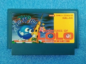 Hal Laboratory Adventures Of Lolo Famicom NES