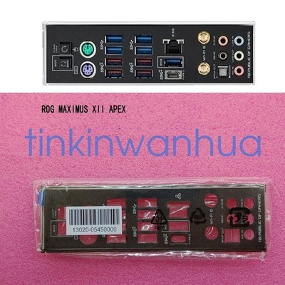 FOR   ROG MAXIMUS XII   IO I/O   Back Plate BackPlate #iv