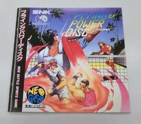 SNK Flying Power Disc NEOGEO CD software