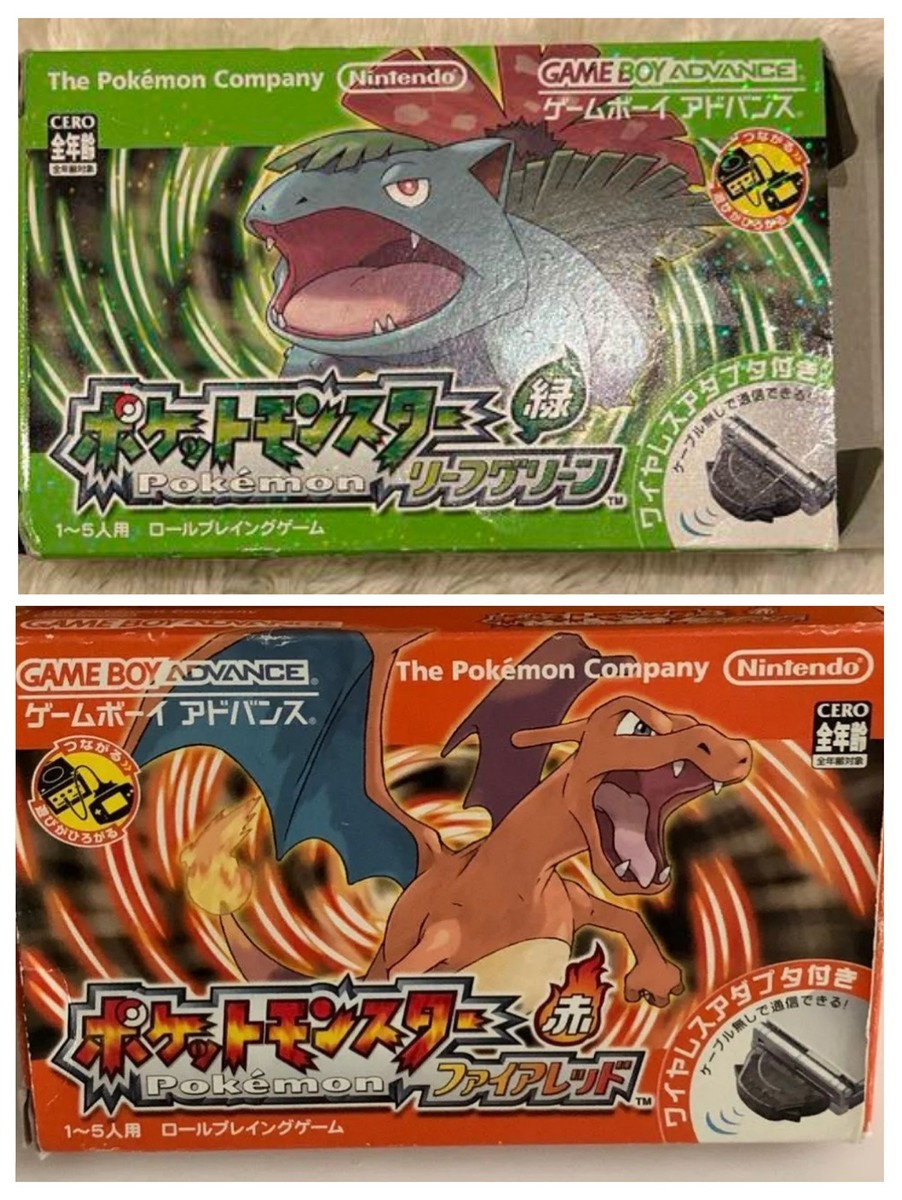 Pokemon Leaf Green Fire Red Wireless Adapter Box Manuel GBA