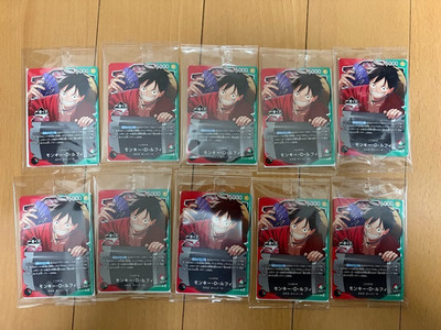 10 Pack Luffy Ichiban Kuji Promo OP13-001 ONE PIECE Card Japanese Sealed 2026