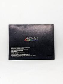 [NES] Tiger-Heli，Nintendo Entertainment System lnstructional Manual Booklet ONLY