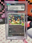 2024 Japanese Pokemon Eevee Scarlet And Violet Promo 196/SV-P CGC GEM MINT 10