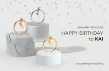 KAI EXO SMTOWN OFFICIAL GOODS 2022 ARTIST BIRTHDAY INITIAL RING SEALED