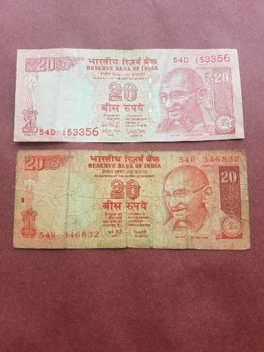 Old 20 rupee sale note
