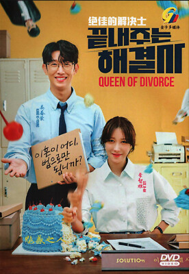 Queen of Divorce Korean Drama DVD - TV Series with English Subtitles