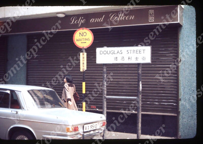 SL99 Original Slide 1970's Hong Kong woman Douglas Street car 763a