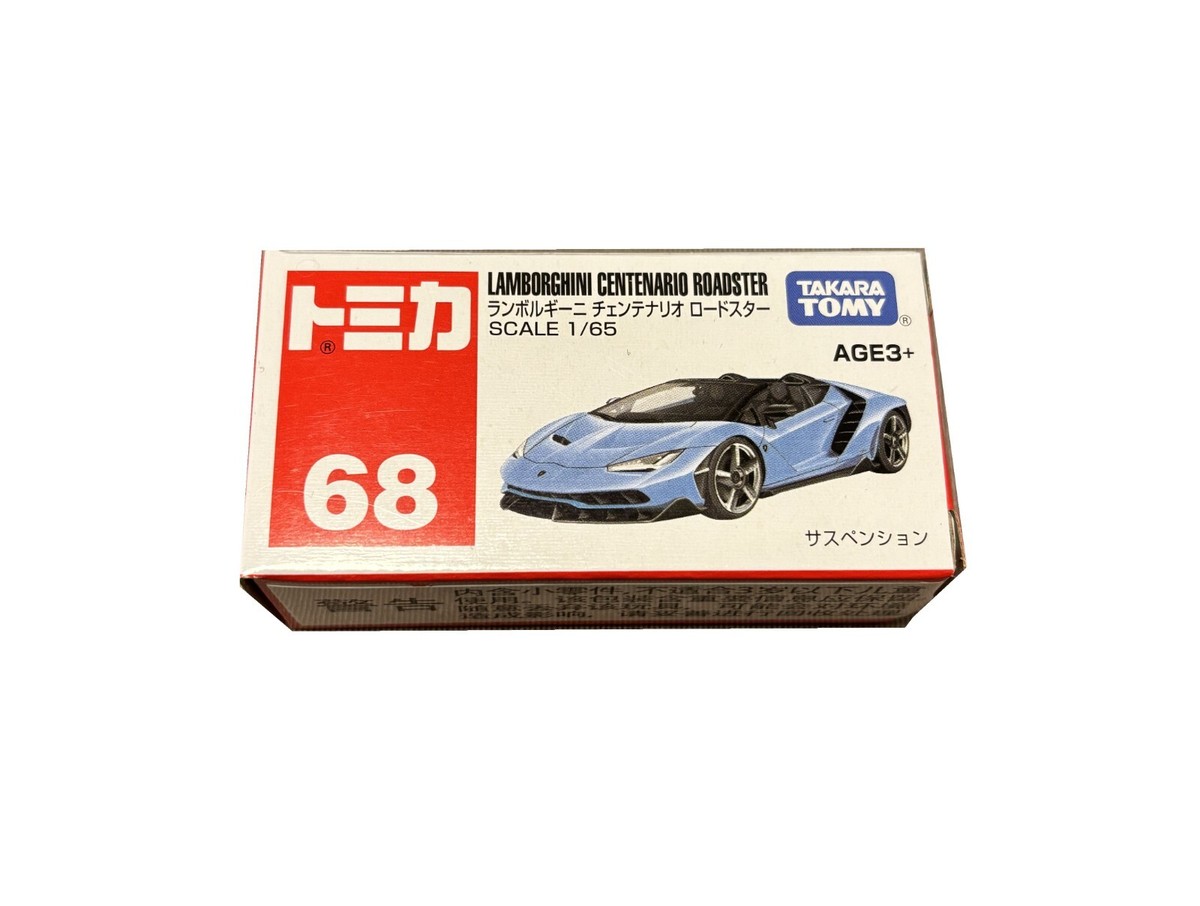 Tomica Takara Tomy 1/64 Diecast Cars Collection Lot with Case Mini