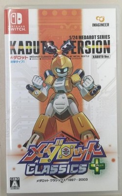Imagineer Medabots Classics Plus Kabuto ersion Nintendo Switch Software