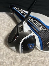 Cobra Aerojet 7 Wood - 21 Deg Loft - Regular Flex Shaft