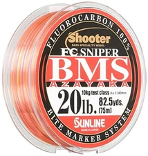 SUNLINE Fluorocarbon Line Shooter FC Sniper BMS AZAYAKA 75m 20lbNEW