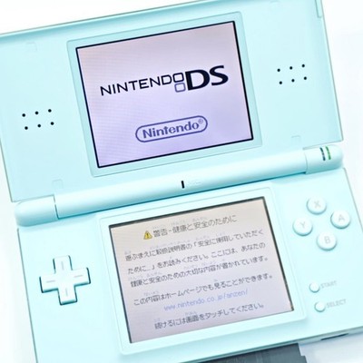 Nintendo DS Lite Console ICE BLUE USG-001 | eBay
