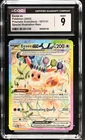 2025 Pokemon Eevee ex 167/131 Prismatic Evolutions Holo SIR CGC 9