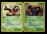 Seviper 20/106 EX Emerald 2005 Reverse 23/108 Power Keepers Holo Pokemon Card