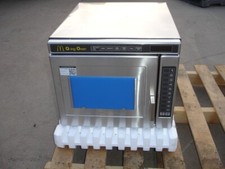McDonalds Restaurants ACP Menumaster Mc Qing Microwave Oven MC23MPW2 NEW