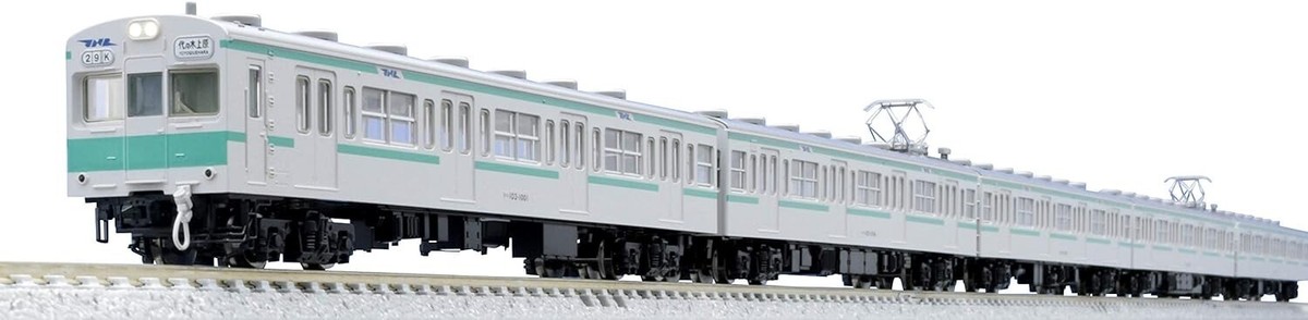 Tomytec TOMIX 98284 N Gauge 103 1000series Commuter Train Basic