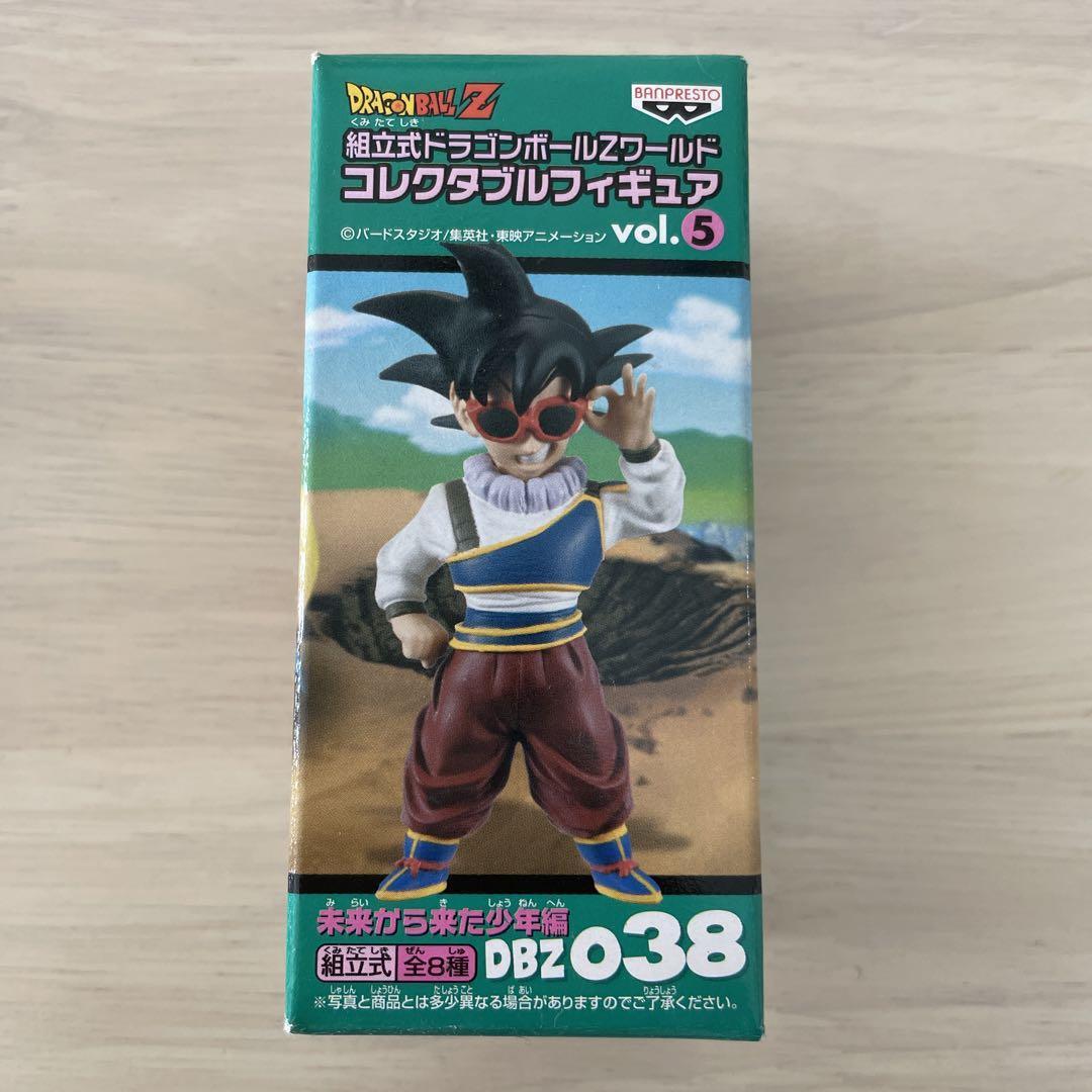コミック・アニメ Dragonball Styling SON GOKOU 開封動画】 ドラゴンボール スタイリング 孫悟空 少年期