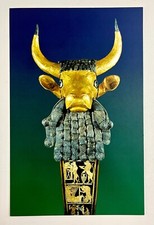 1999 Ram Caught In Thicket Ancient Egyptian Art Smithsonian Vintage Postcard