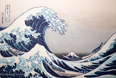 Fine Woodblock The Great Wave Off Kanagawa Printed Matsuda Torazo