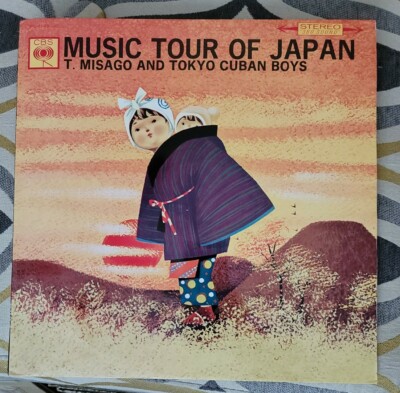 ミュージック TOUR de JAPON FINAL FANTASY DVD TOUR de JAPON music from FINAL FANTASY（DVD)