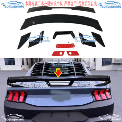 For 2024 2025 Ford Mustang DH Performance Matte Black Spoiler Wing W/Gurney Flap