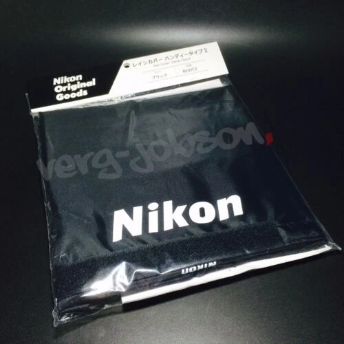 Cubiertas de Lluvia para Cámara Nikon