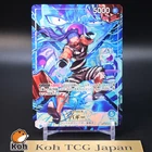 Buggy L-P OP16-041 The Time Of Battle Japanese ONE PIECE Card 2026