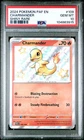 Pokemon Charmander 109/091 2024 Paldean Fates Shiny Rare Card - PSA 10 GEM MINT
