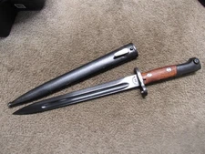 Yugoslavian M48 K98 Mauser Bayonet W/ Scabbard Matching #s M24/47 Zastava