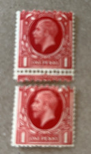 king George V One Penny Block Of 2 1920s Mint Unhinged Perforation Error 