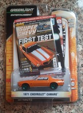 GREENLIGHT 2012 SUPER CHEVY MAGAZINE SERIES 1970 CHEVROLET CAMARO GREEN MACHINE