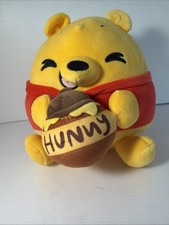 ZURU Winnie the Pooh Plush Stuffed Animal w/ Hunny Pot Small 2025 Age 3 . 8