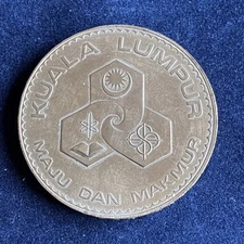 Malaysia  1972  Coin  - Kuala Lumpur Anniversary $1 Ringgit