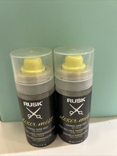 RUSK Elixir Mist Thermal Shine Mist Thermo Protector 1.1 oz Travel Size 2PACK