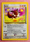 Eevee 51/64 | Jungle | 1999 WOTC Vintage Pokemon TCG Card | LP