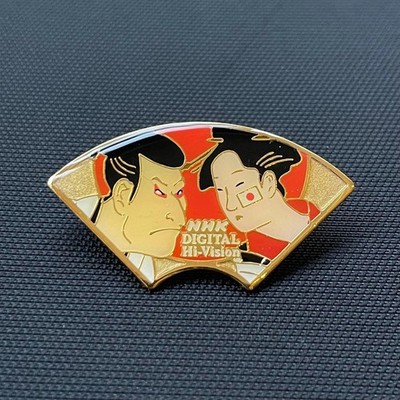 NHK DIGITAL Hi-Vision pin badge #e2fff6