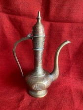 Orientalny dzbanek Składana pokrywa Aftaba Rytuał Mosiądz Oznaczony numer Indie