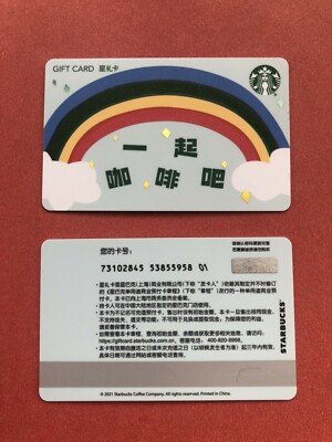Lucky  スターバックスカード s-l400.jpg