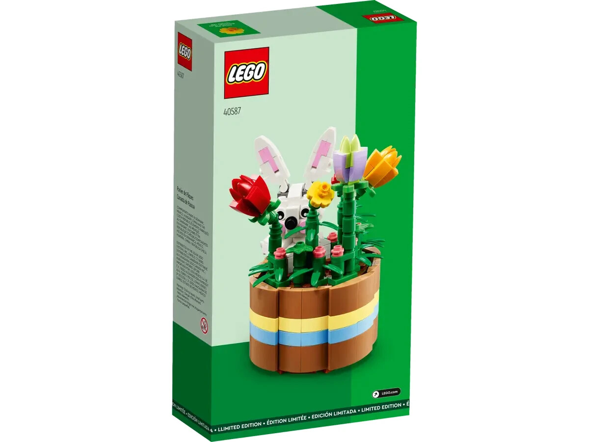 NEW LEGO EASTER BASKET SET 40587 sealed nib new in box holiday gwp