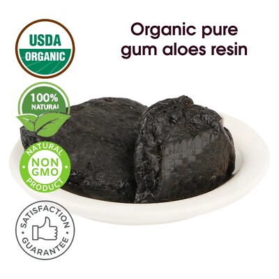 Gum Aloes Pure Aloe Vera Resin 100%  Medicinal Organic Gum Aloe 50% Annual Sale