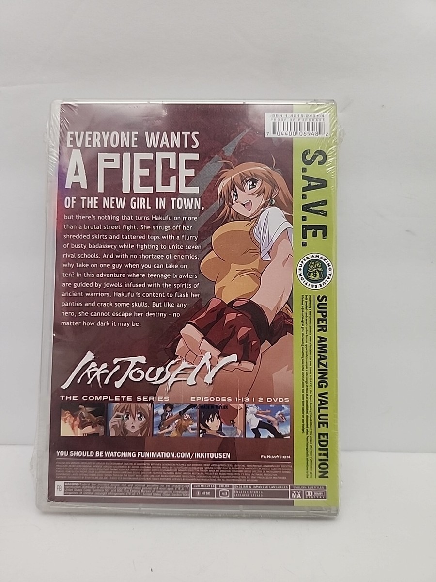 (未使用･未開封品)　Ikki Tousen: The Complete Series - Save [DVD] [Import] 7z28pnb Ikki Tousen - The Complete Series (Super Amazing Value Edition