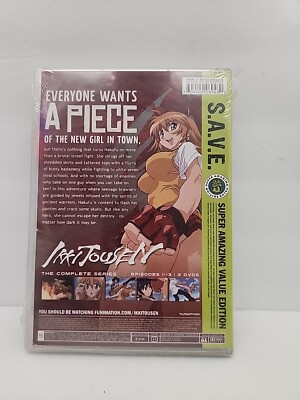 Ikki Tousen - The Complete Series (Super Amazing Value Edition