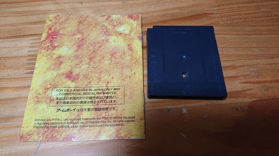 PITFALL GB pit fall Nintendo Gameboy Color No Box Japan Import F/S FedEx DHL - Image 2 of 2