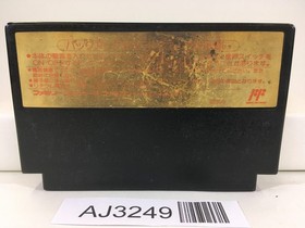 AJ3249 Tetris 2 Nintendo Famicom NES Japan