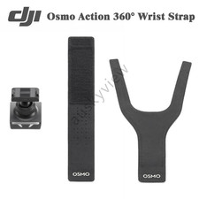 DJI Osmo 360  Wrist Strap  Quick-Release, 360  Ball-Joint, for Action 3/4/5  360