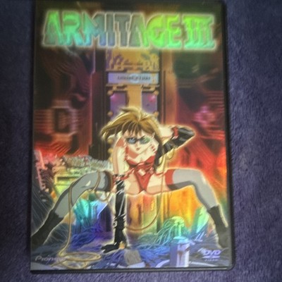 Armitage III: Poly-Matrix II DVD Movie/TV Title Tall DVD Case