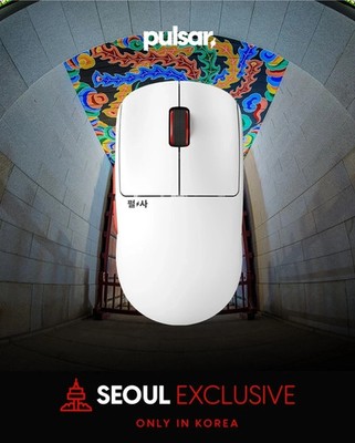 Pulsar X2 Crazy Light Seoul Edition Wireless Gaming Mouse 750IPS 32000DPI MAX