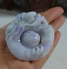 古董玉龙吊坠| eBay