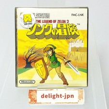 ebay® Auktion 336537890402 | The Legend of Zelda 2 Adventure of Link Nintendo Famicom Disk System JAPAN BOX Thumbnail of ebay® auction 336537890402 | The Legend of Zelda 2 Adventure of Link Nintendo Famicom Disk System JAPAN BOX